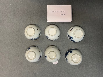 Six Chinese doucai 'dragon' cups and saucers, Kangxi