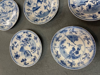 Six Chinese blue and white cups and eight saucers with horseriders, Kangxi
