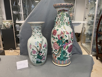 A pair of Chinese famille rose relief-molded vases and two with phoenixes, 19th C.