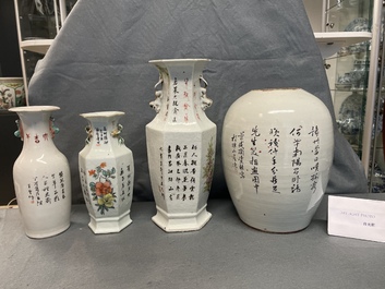 Quatre vases en porcelaine de Chine qianjiang cai, 19/20&egrave;me