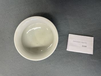 Een Chinese blauw-witte wierookbrander met inscripties, Kangxi