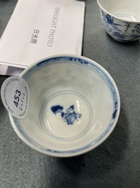 Six Chinese blue and white cups and saucers with horseriders, Kangxi