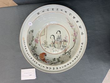 A large Chinese qianjiang cai bowl with a scholar and her student, 19/20th C.