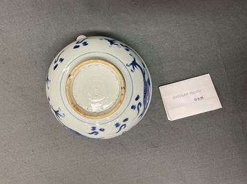 A Chinese blue and white 'dragon' censer, Kangxi