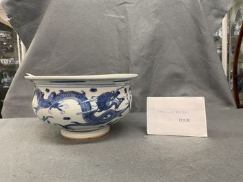 A Chinese blue and white 'dragon' censer, Kangxi