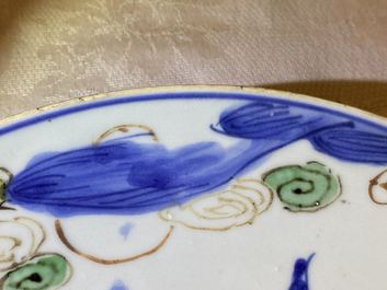 Une assiette en porcelaine de Chine wucai de type ko-sometsuke pour le march&eacute; japonais, Tianqi