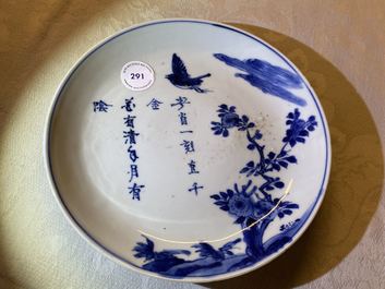 Une assiette en porcelaine de Chine en bleu et blanc de type ko-sometsuke pour le march&eacute; japonais, Tianqi