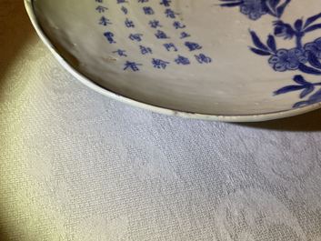 Une assiette en porcelaine de Chine en bleu et blanc de type ko-sometsuke pour le march&eacute; japonais, Tianqi