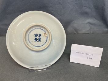 A Chinese blue and white 'qilin' plate, Shunzhi