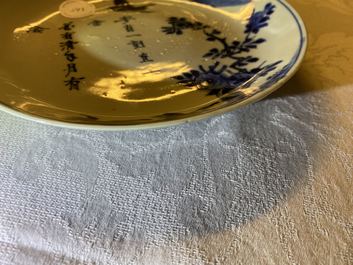 Une assiette en porcelaine de Chine en bleu et blanc de type ko-sometsuke pour le march&eacute; japonais, Tianqi