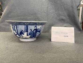 A Chinese blue and white klapmuts bowl with poems, Chenghua mark, Kangxi