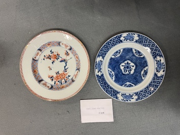 A Chinese blue and white tea caddy, six cups, two saucers and two plates, Kangxi/Yongzheng