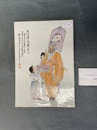 A Chinese rectangular qianjiang cai plaque, Republic