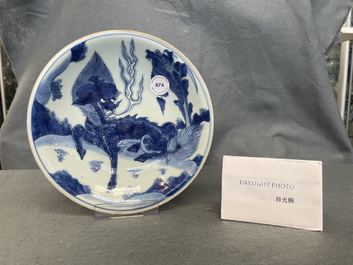 A Chinese blue and white 'qilin' plate, Shunzhi