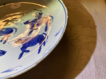 Une assiette en porcelaine de Chine en bleu et blanc de type ko-sometsuke pour le march&eacute; japonais, Tianqi