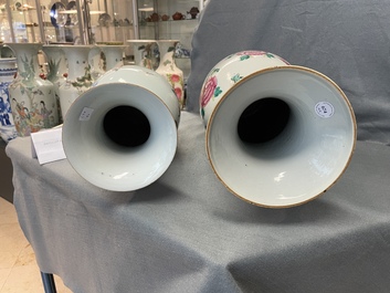 A pair of Chinese famille rose relief-molded vases and two with phoenixes, 19th C.