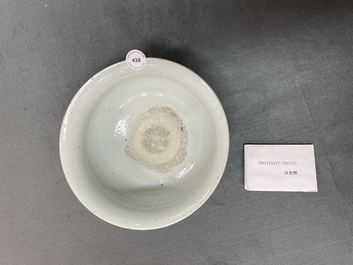 A Chinese blue and white 'dragon' censer, Kangxi