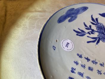 Une assiette en porcelaine de Chine en bleu et blanc de type ko-sometsuke pour le march&eacute; japonais, Tianqi