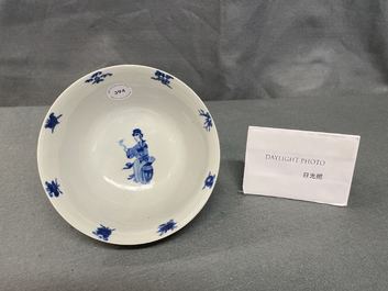 A Chinese blue and white 'Long Eliza' bowl, 'Qi Zhen Ru Yu' mark, Kangxi
