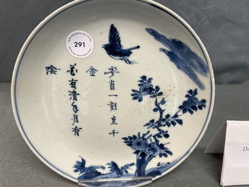 Une assiette en porcelaine de Chine en bleu et blanc de type ko-sometsuke pour le march&eacute; japonais, Tianqi