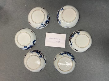 Six Chinese doucai 'dragon' cups and saucers, Kangxi
