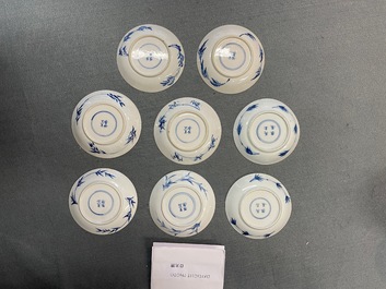 Six Chinese blue and white cups and eight saucers with horseriders, Kangxi