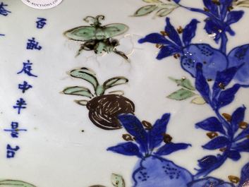 Une assiette en porcelaine de Chine wucai de type ko-sometsuke pour le march&eacute; japonais, Tianqi