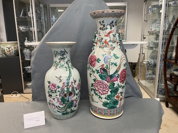 A pair of Chinese famille rose relief-molded vases and two with phoenixes, 19th C.