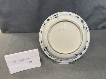 A Chinese blue and white 'ducks' plate, Wanli