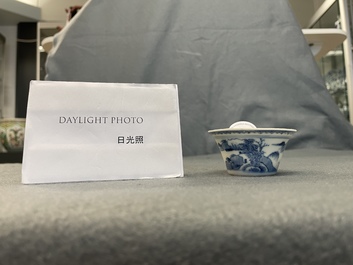A Chinese blue and white inscribed wine cup, Kangxi