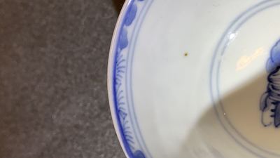 Six Chinese blue and white cups and eight saucers with horseriders, Kangxi