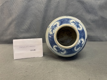 A Chinese blue and white jar with figures in a landscape, Wanli