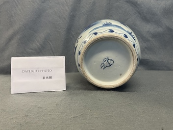 A Chinese blue and white jar with figures in a landscape, Wanli