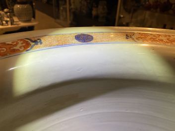 A large Chinese Imari-style fish bowl, Kangxi