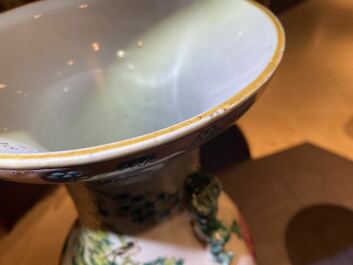 A pair of Chinese famille rose relief-molded vases and two with phoenixes, 19th C.