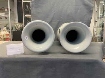Deux vases en porcelaine de Chine famille rose, 19/20&egrave;me