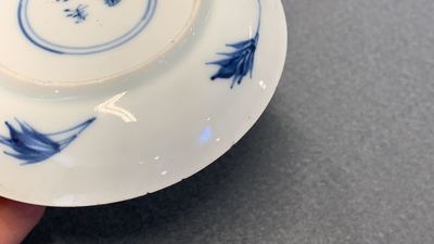 Six Chinese blue and white cups and eight saucers with horseriders, Kangxi