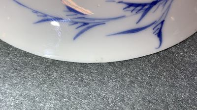 Six Chinese blue and white cups and eight saucers with horseriders, Kangxi