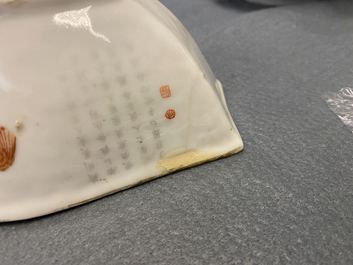 Un service &agrave; mendiants en porcelaine de Chine famille rose &agrave; d&eacute;cor 'Wu Shuang Pu', 19&egrave;me