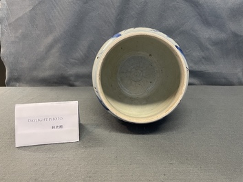 A Chinese blue and white 'qilin' censer, Transitional period