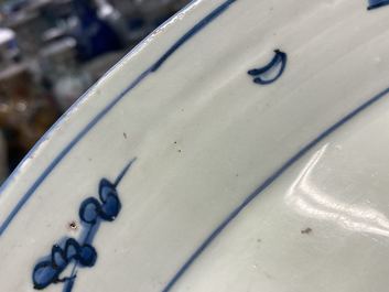 A large Chinese blue and white 'two phoenixes' dish, Jiajing