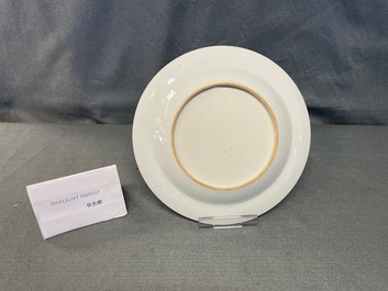 A Chinese famille rose bianco sopra bianco plate, Qianlong