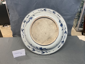 A large Chinese blue and white 'two phoenixes' dish, Jiajing