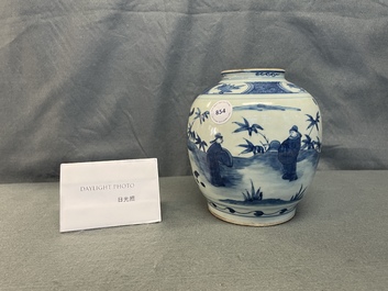 A Chinese blue and white jar with figures in a landscape, Wanli
