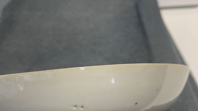 Seventeen Chinese famille rose cups and nineteen saucers, Qianlong