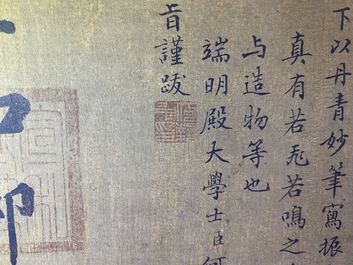 Ecole chinoise, encre et couleurs sur soie, 17/18&egrave;me: 'Un faucon de chasse'