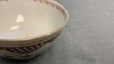 Seventeen Chinese famille rose cups and nineteen saucers, Qianlong