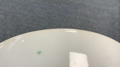 Seventeen Chinese famille rose cups and nineteen saucers, Qianlong