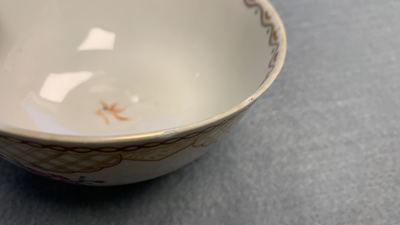 Seventeen Chinese famille rose cups and nineteen saucers, Qianlong