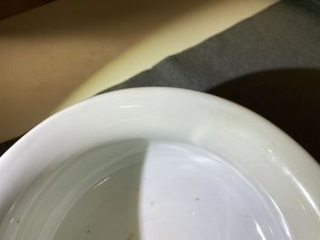 Een Chinese blauw-witte wierookbrander met inscripties, Kangxi